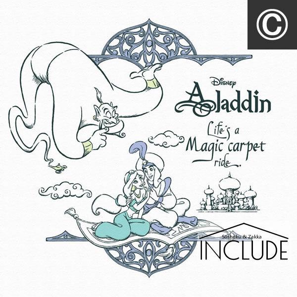 アートパネル シンデレラ リトルマーメイド アラジン 眠れる森の美女 生け花 花挿し 挿し花 挿花 差し花 ディズニー イラスト オブジェ アート作品 |  | 08