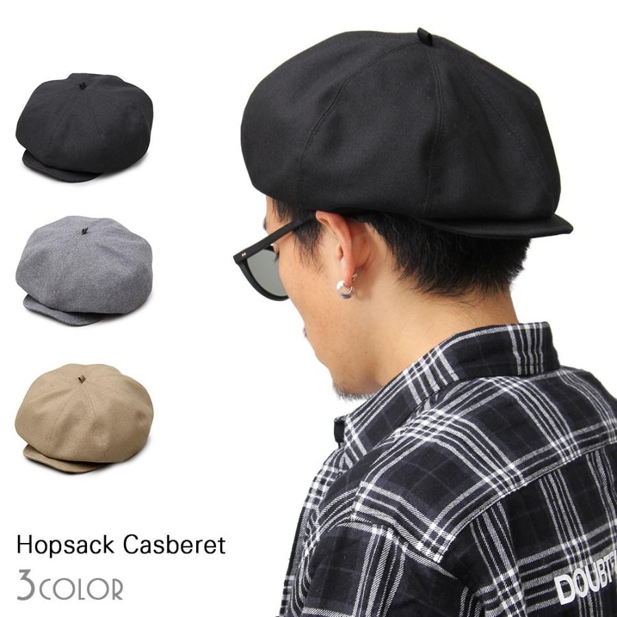 キャスベレー ベレー キャスケット 日本製 国産 帽子 2WAY コットン メンズ レディース 無地 シンプル ハンチング 小顔 | 