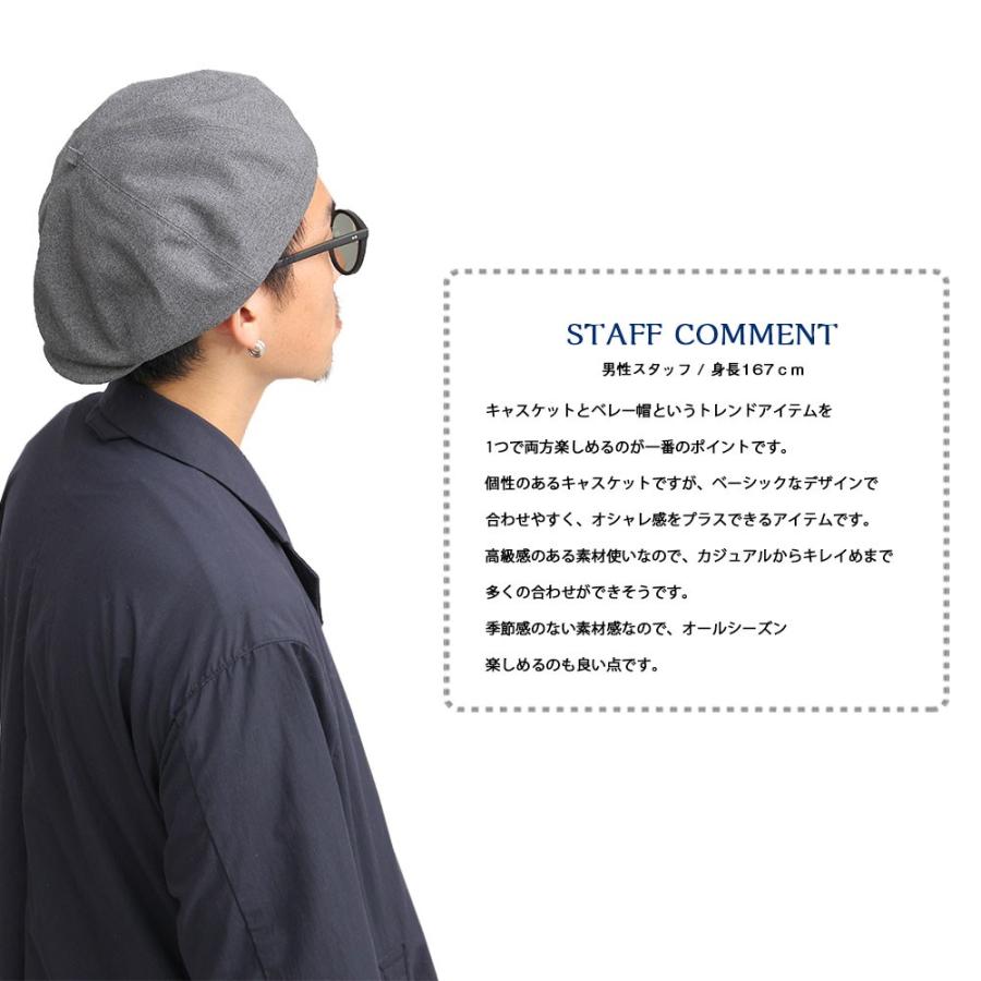キャスベレー ベレー キャスケット 日本製 国産 帽子 2WAY コットン メンズ レディース 無地 シンプル ハンチング 小顔 |  | 18