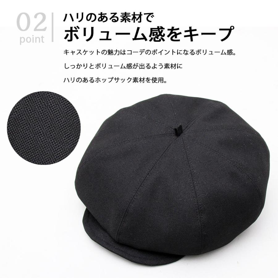 キャスベレー ベレー キャスケット 日本製 国産 帽子 2WAY コットン メンズ レディース 無地 シンプル ハンチング 小顔 |  | 10