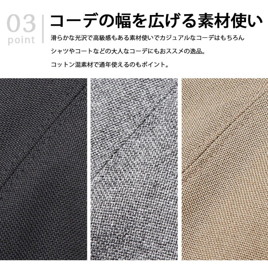 キャスベレー ベレー キャスケット 日本製 国産 帽子 2WAY コットン メンズ レディース 無地 シンプル ハンチング 小顔 |  | 11