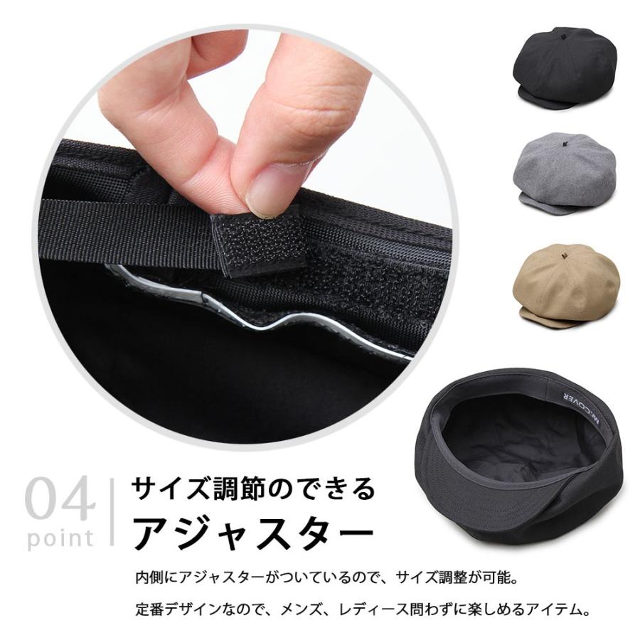 キャスベレー ベレー キャスケット 日本製 国産 帽子 2WAY コットン メンズ レディース 無地 シンプル ハンチング 小顔 |  | 12