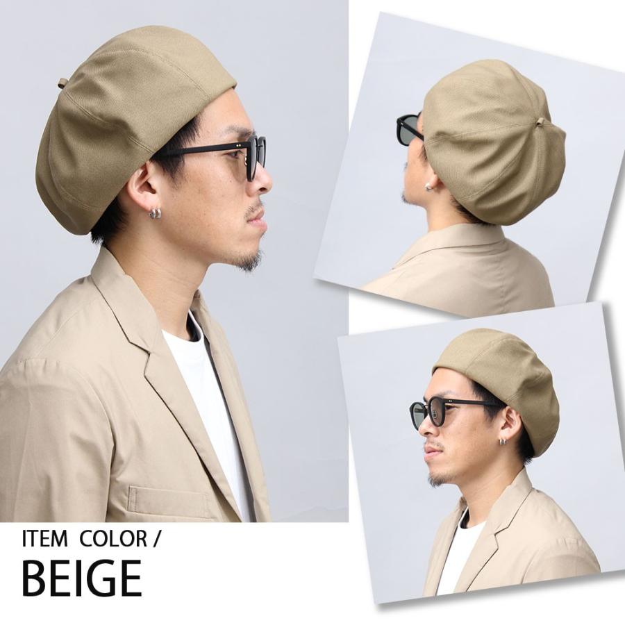 ベレー帽 メンズベレー レディースベレー 日本製 国産 帽子 無地 シンプル 小顔効果 チクチク感ゼロ コットン オールシーズン |  | 15