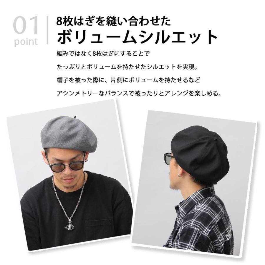 ベレー帽 メンズベレー レディースベレー 日本製 国産 帽子 無地 シンプル 小顔効果 チクチク感ゼロ コットン オールシーズン |  | 09