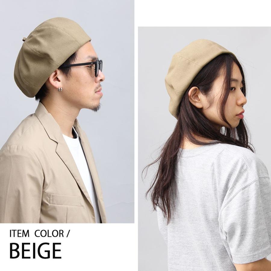 ベレー帽 メンズベレー レディースベレー 日本製 国産 帽子 無地 シンプル 小顔効果 チクチク感ゼロ コットン オールシーズン |  | 15