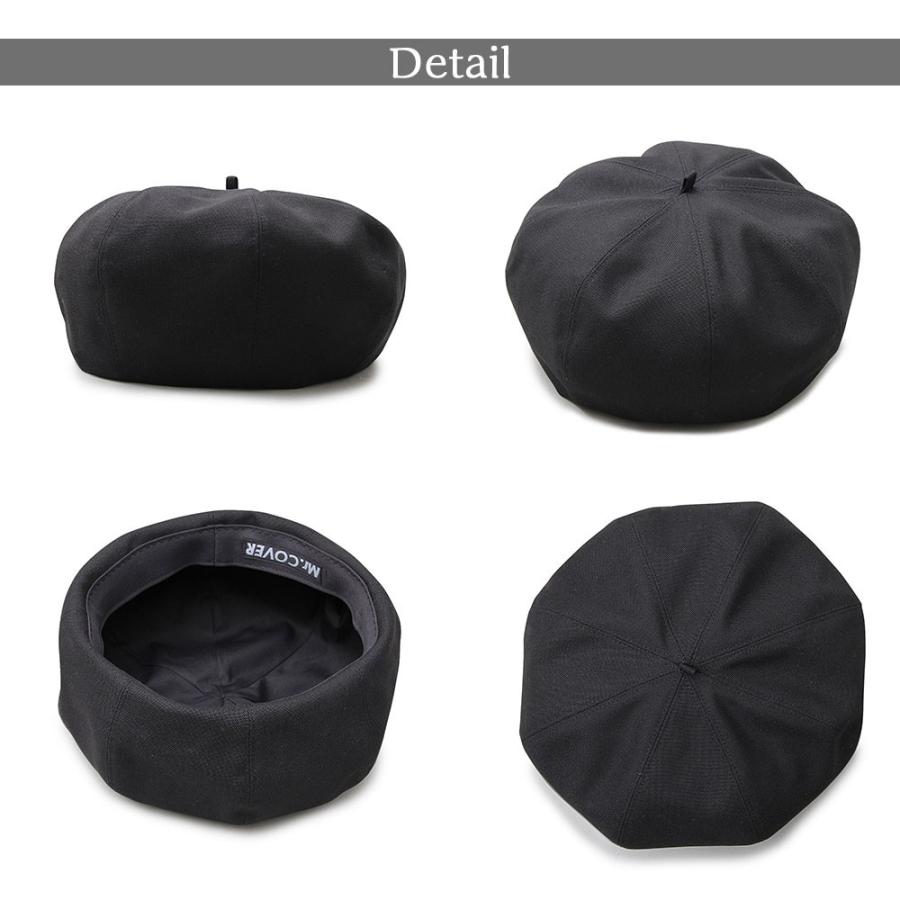 ベレー帽 メンズベレー レディースベレー 日本製 国産 帽子 無地 シンプル 小顔効果 チクチク感ゼロ コットン オールシーズン |  | 17