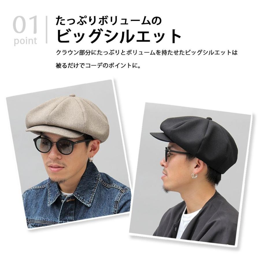 キャスケット ハンチング 帽子 メンズ キャップ 日本製 国産 無地 シンプル 大きいサイズ アジャスター付き サイズ調整 |  | 09