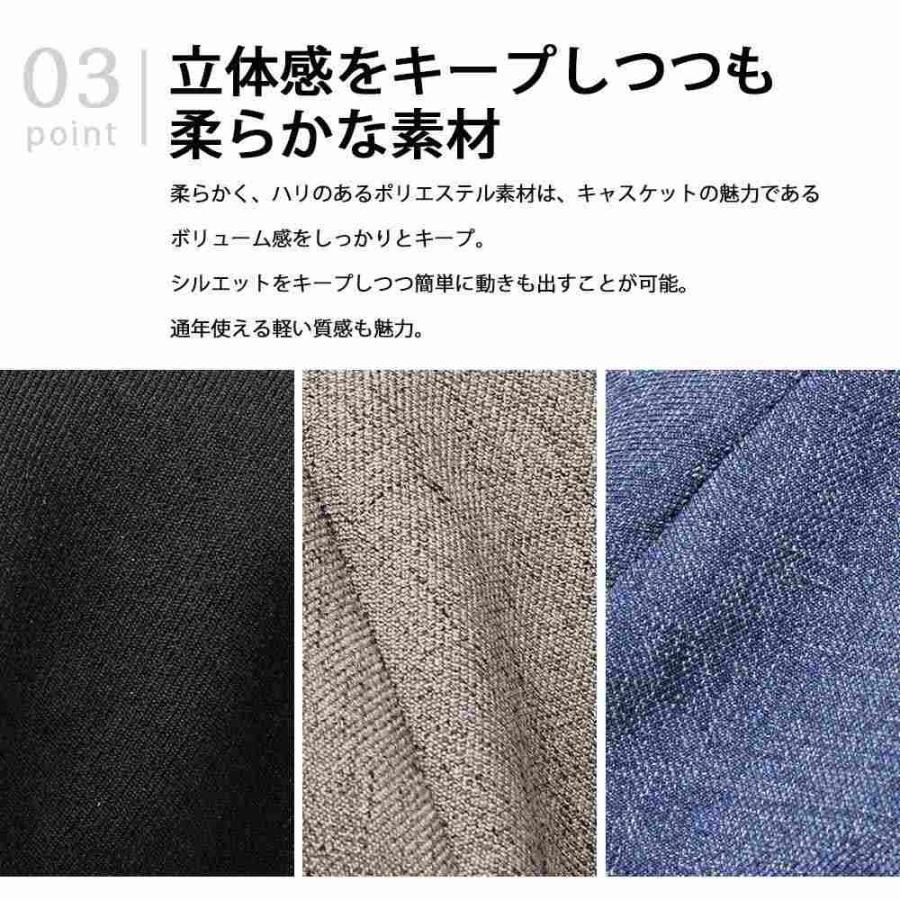 キャスケット ハンチング 帽子 メンズ キャップ 日本製 国産 無地 シンプル 大きいサイズ アジャスター付き サイズ調整 |  | 11