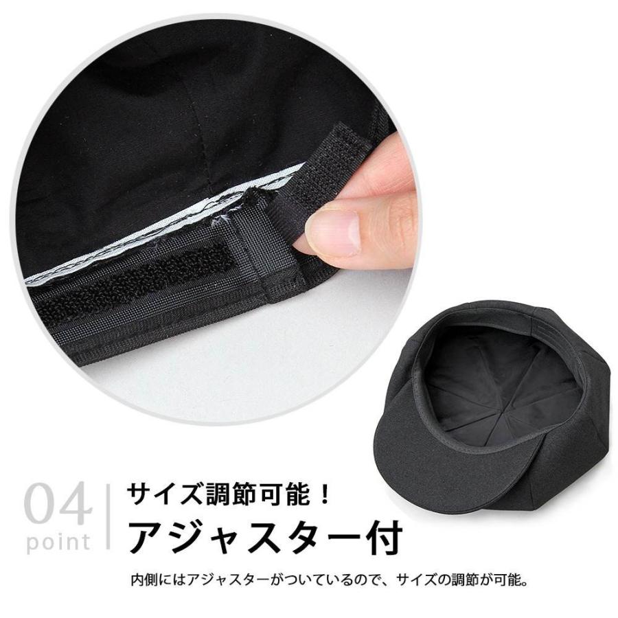 キャスケット ハンチング 帽子 メンズ キャップ 日本製 国産 無地 シンプル 大きいサイズ アジャスター付き サイズ調整 |  | 12