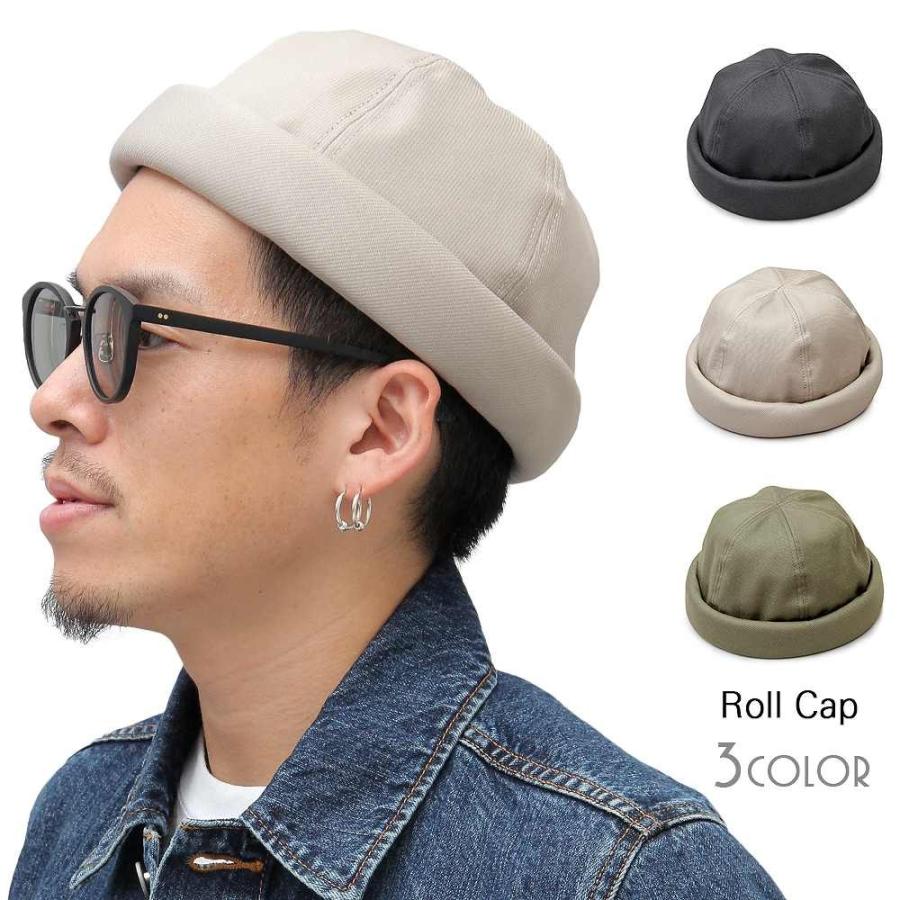 ロールキャップ フィッシャーマンキャップ ワッチキャップ 帽子 メンズ キャップ 日本製 国産 無地 シンプル アジャスター付き | 