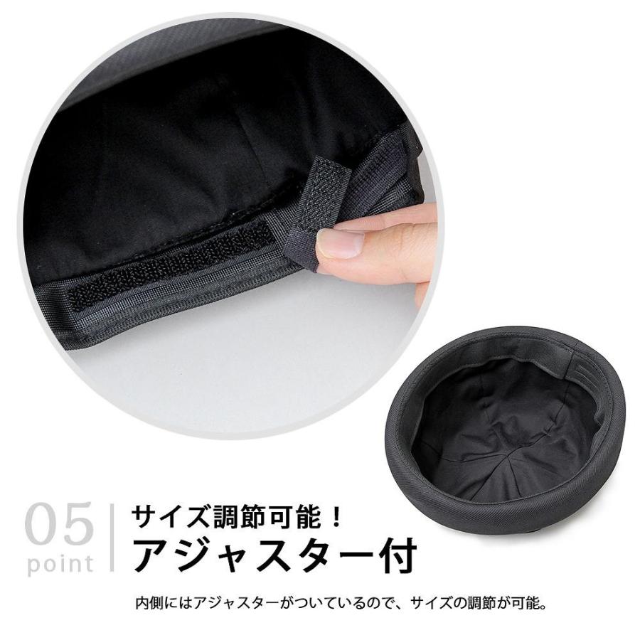 ロールキャップ フィッシャーマンキャップ ワッチキャップ 帽子 メンズ キャップ 日本製 国産 無地 シンプル アジャスター付き |  | 13