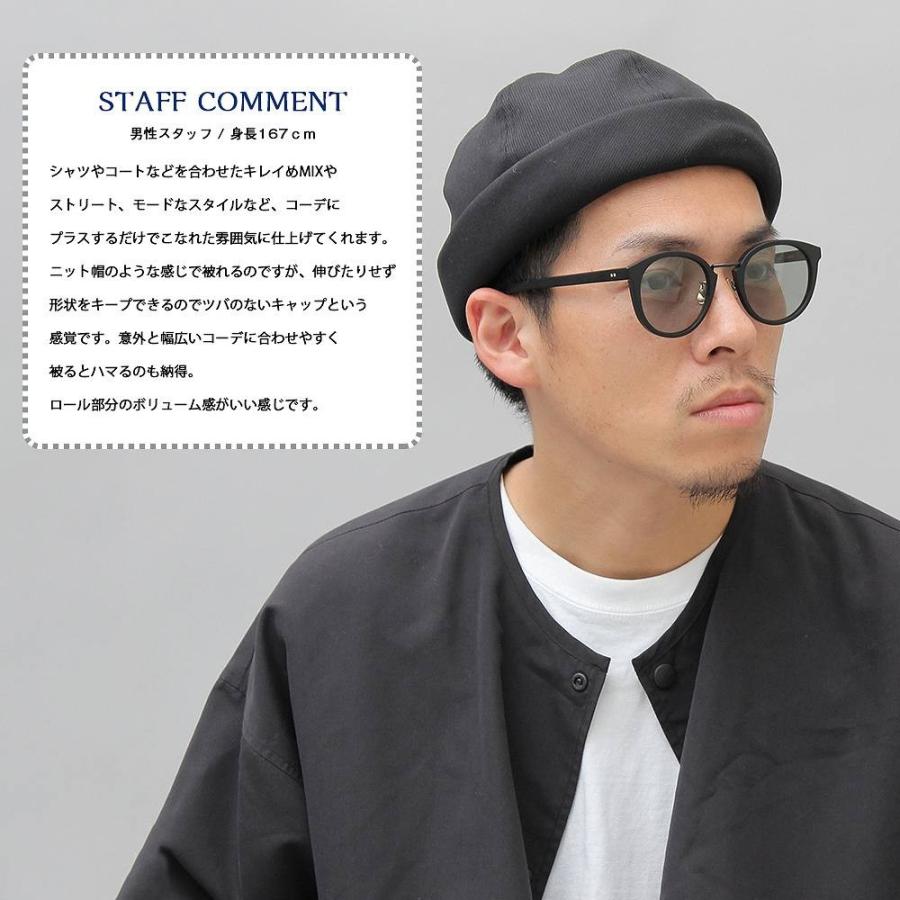 ロールキャップ フィッシャーマンキャップ ワッチキャップ 帽子 メンズ キャップ 日本製 国産 無地 シンプル アジャスター付き |  | 19