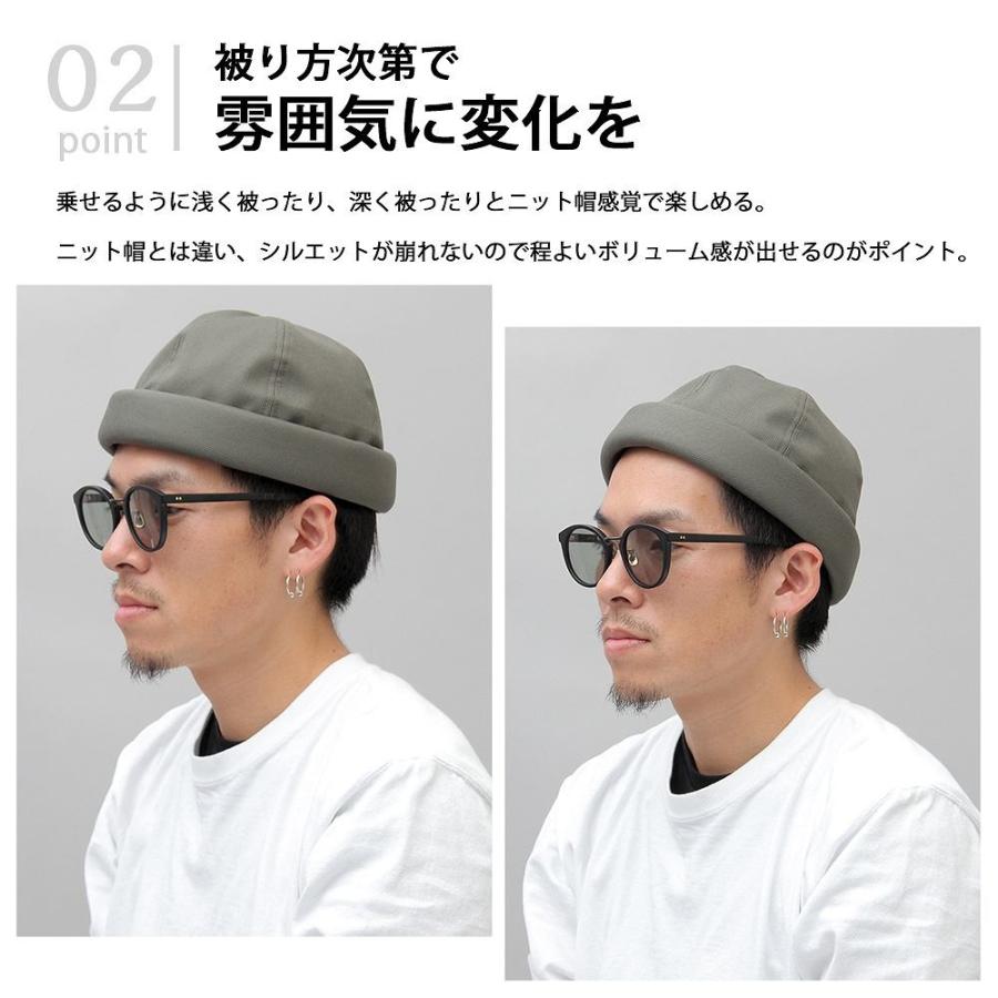 ロールキャップ フィッシャーマンキャップ ワッチキャップ 帽子 メンズ キャップ 日本製 国産 無地 シンプル アジャスター付き |  | 10