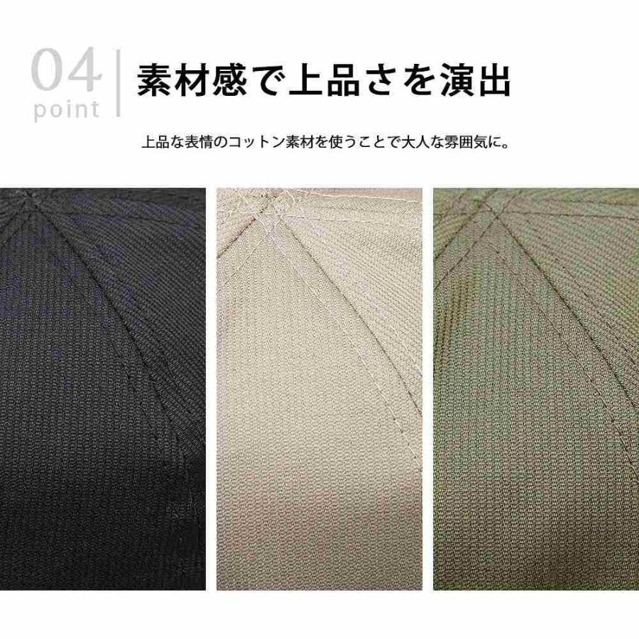 ロールキャップ フィッシャーマンキャップ ワッチキャップ 帽子 メンズ キャップ 日本製 国産 無地 シンプル アジャスター付き |  | 12