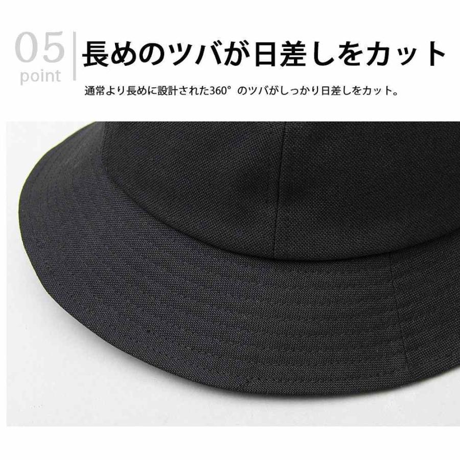 メトロハット バケットハット 帽子 メンズ キャップ 日本製 国産 無地 シンプル アジャスター付き サイズ調整 |  | 13