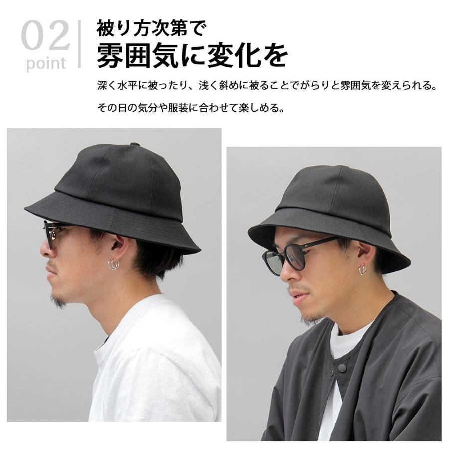 メトロハット バケットハット 帽子 メンズ キャップ 日本製 国産 無地 シンプル アジャスター付き サイズ調整 |  | 10