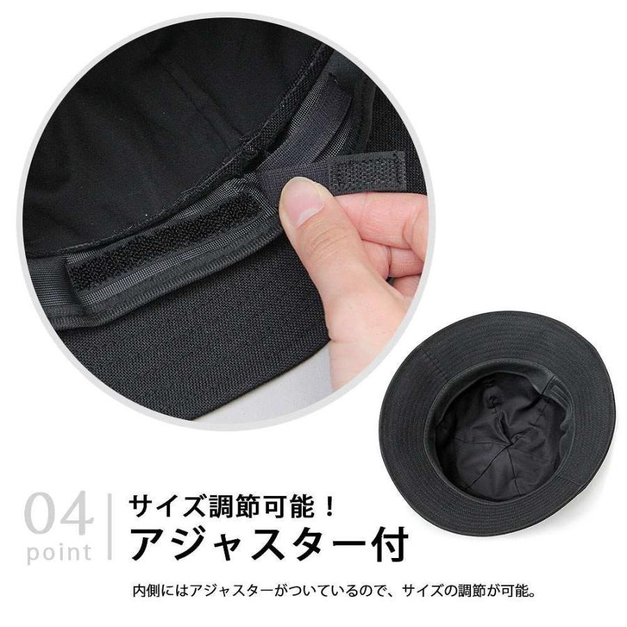 メトロハット バケットハット 帽子 メンズ キャップ 日本製 国産 無地 シンプル アジャスター付き サイズ調整 |  | 12