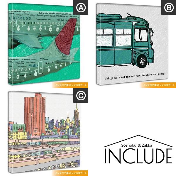 アートパネル MIC GRAPHICS RAKUGAKI GOOD MORNING なんとなく腑に落ちる風景 窓景 飛行機 ジェット機 バス 大型車 風景  アーティスト |  | 04