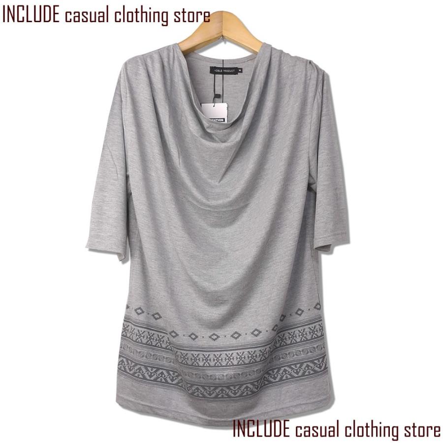 ドレープ カットソー メンズ 六分袖 ５分袖 はんぱ袖 グレー 白 メンズ |  | 01