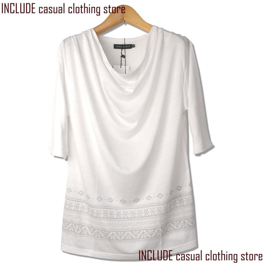 ドレープ カットソー メンズ 六分袖 ５分袖 はんぱ袖 グレー 白 メンズ |  | 02