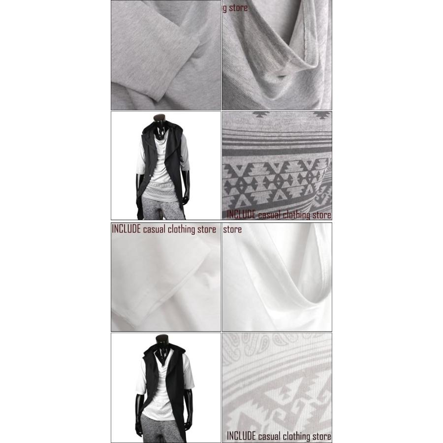 ドレープ カットソー メンズ 六分袖 ５分袖 はんぱ袖 グレー 白 メンズ |  | 05