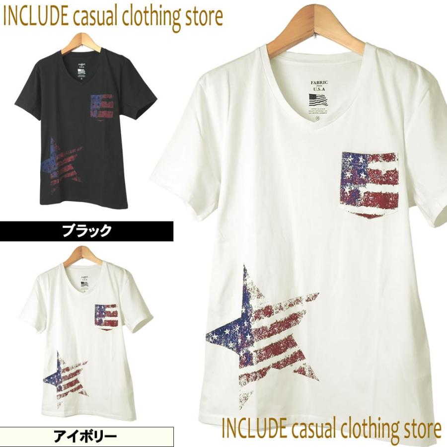 送料無料 Vネック 半袖Ｔ スター ポケット USAコットン 星条旗 アメリカ国旗 プリント Tシャツ BITTER | 