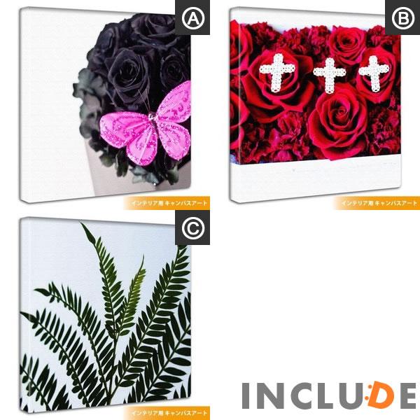 ファブリックボード 黒薔薇 黒いバラ 赤薔薇 赤いバラ 十字架 クロス リーフ 葉 表現力 個性 |  | 04