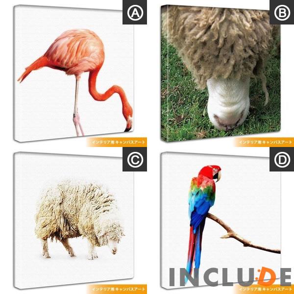 ファブリックボード クリエーター インコ コンゴウインコ 羊 メリノ フラミンゴ 鳥 動物 表現力 個性 |  | 05