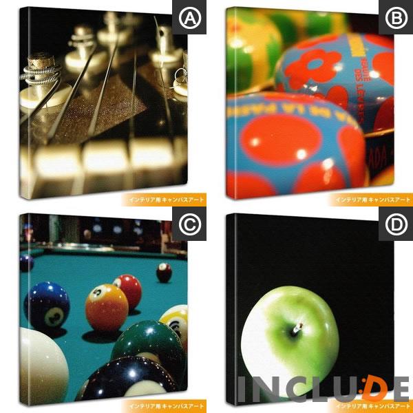 ファブリックボード クリエーター 楽器 ギター弦 チューニング ビバレッジ ビリヤード ハスラー フルーツ くだもの 青りんご 表現力 個性 |  | 05