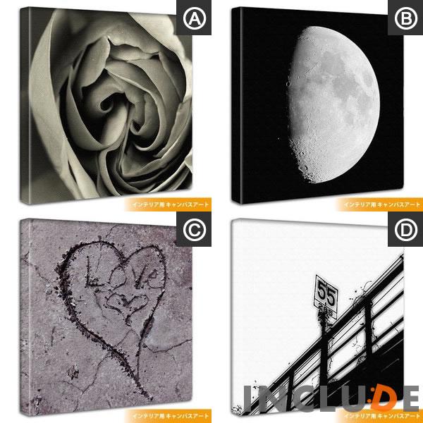 ファブリックボード クリエーター 花 バラ 月 ハート 落書き LOVE 橋 55 ポスター モノクロ 白黒 表現力 個性 |  | 05