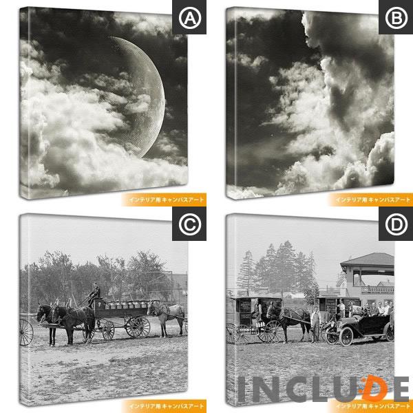 アートパネル クリエーター 月 MOON ムーン 雲 クラウド 馬車 馬 動物 レトロ ポスター モノクロ 白黒 表現力 個性 |  | 05