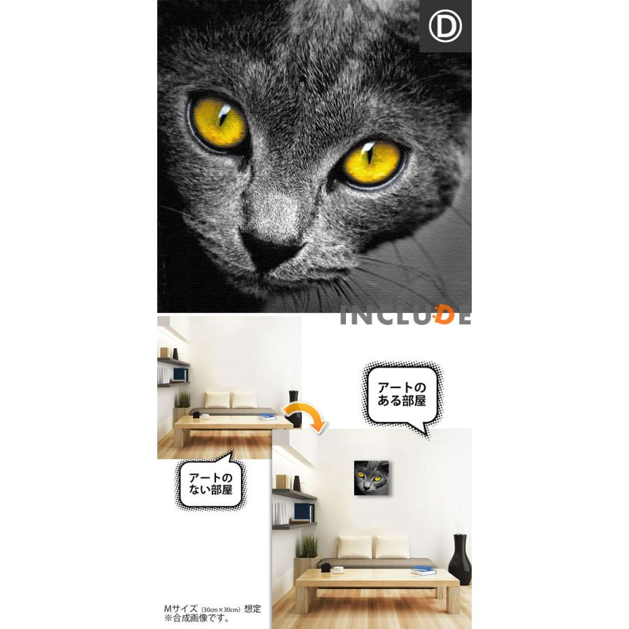 アートパネル クリエーター 猫 ネコ 子猫 黒猫 メガネ猫 サングラス猫 黄色い眼 イエローアイズ ポスター モノクロ 白黒 表現力 個性 Pho 0101inc Includeysp 通販 Yahoo ショッピング
