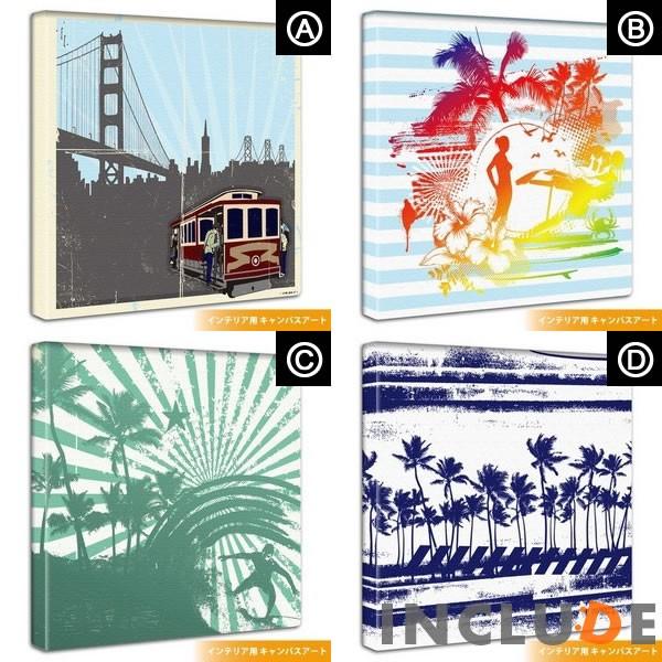 アートパネル ファブリックボード アメリカ ゴールデン・ゲート・ブリッジ 金門橋 ハワイアンシルエット レインボー サーフィン ビーチ ヤシ カフェ オブジェ |  | 05