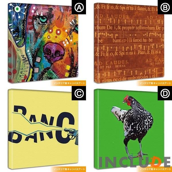 アートパネル ファブリックボード ドッグ カラフル アート ワイマラナー ラブラドール レトロ 楽譜 music BANG ピストル リボルバー ニワトリ 鳥 プリマスロック |  | 05