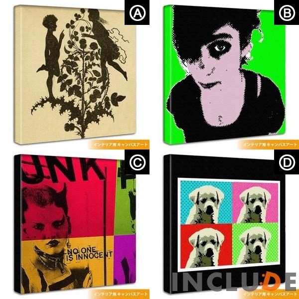 アートパネル ファブリックボード 夏の夜の夢 妖精 アーサーラッカム イラストレーション アーティスト パンク ロック 子犬 オブジェ |  | 05