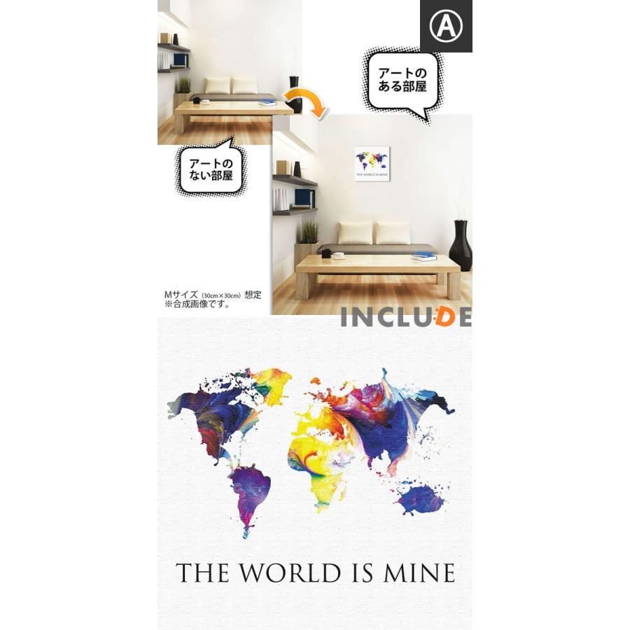 アートパネル ファブリックボード 世界地図 森 山 YAMA グリーン 北米 バラ 虹 レインボー イカリ マリン 部屋が明るくなる カワイイ |  | 06