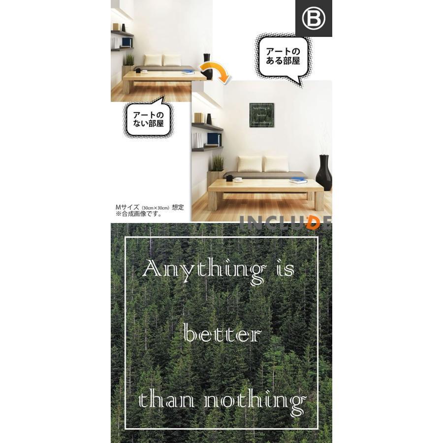 アートパネル ファブリックボード 世界地図 森 山 YAMA グリーン 北米 バラ 虹 レインボー イカリ マリン 部屋が明るくなる カワイイ |  | 07