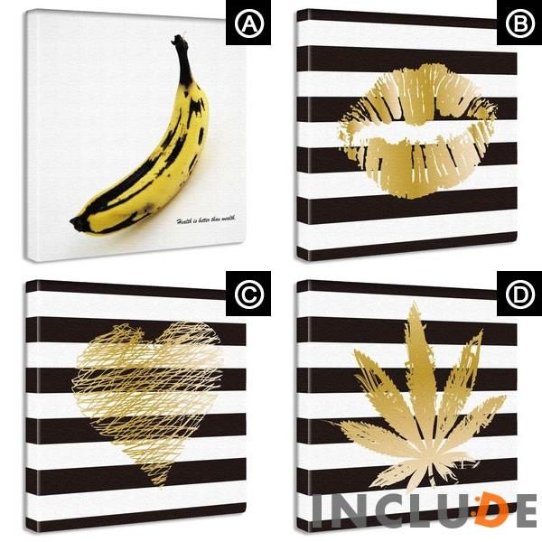 アートパネル ファブリックボード バナナ 果物 黄色 イエロー ボーダー モノクロ リップ ハート ゴールド マリファナ柄 ヘンプ ディスプレイ オブジェ |  | 05