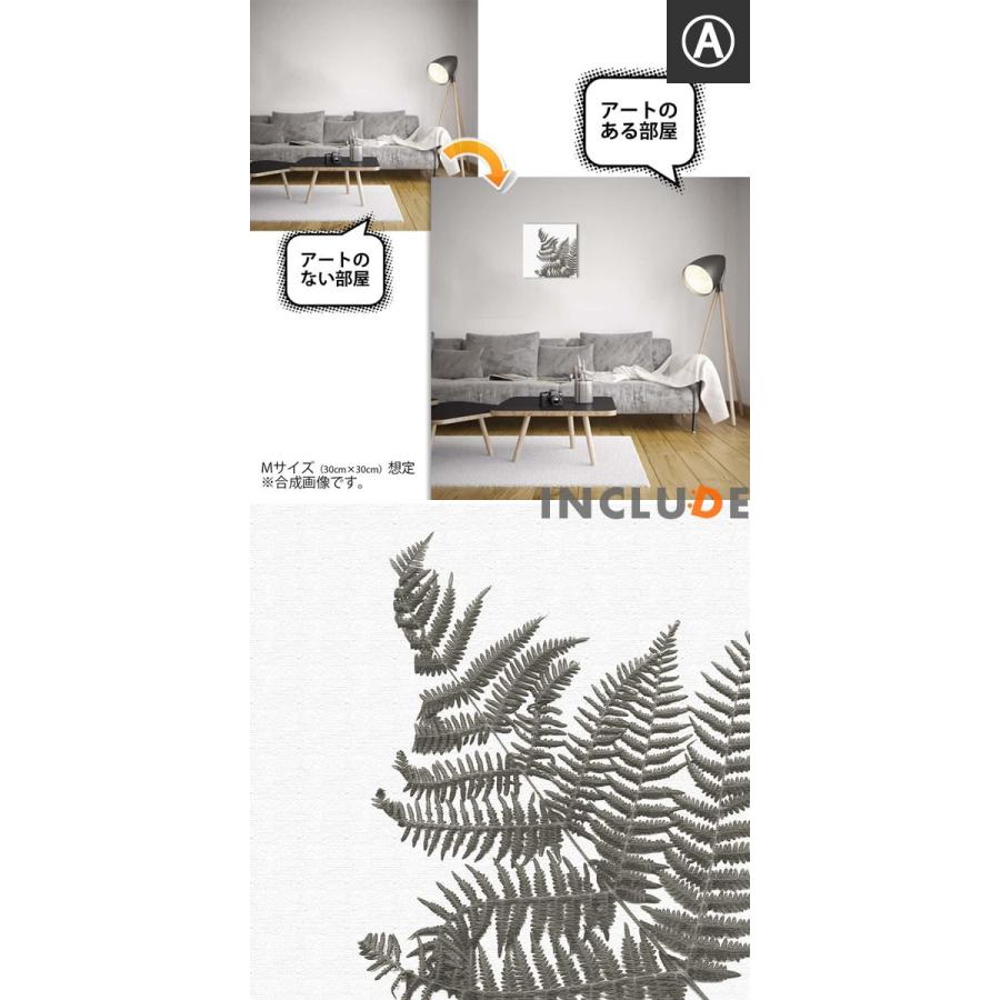 アートパネル ファブリックボード 植物 シダ 日陰のグランドカバー シェードガーデン 観葉植物 モンステラ ディスプレイ オブジェ 部屋が明るくなる カワイイ |  | 06