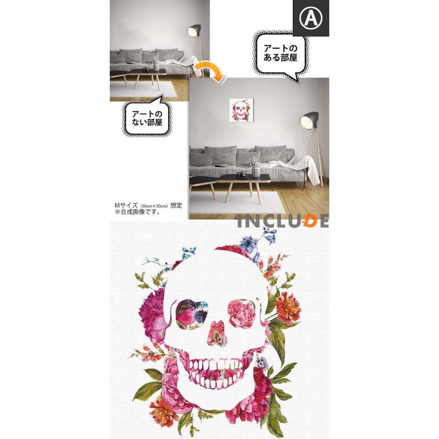 アートパネル ファブリックボード スカル 骸骨 髑髏 フラワー 世界地図 マップ プラス プラスマーク ディスプレイ オブジェ 部屋が明るくなる カワイイ |  | 06