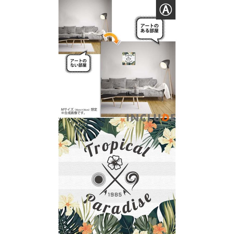 アートパネル ファブリックボード トロピカル リーフ モンステラ 南国 猫 キャット メガネの猫 蝶ネクタイ 黒猫 グリーンアイ シルエット ディスプレイ オブジェ |  | 06