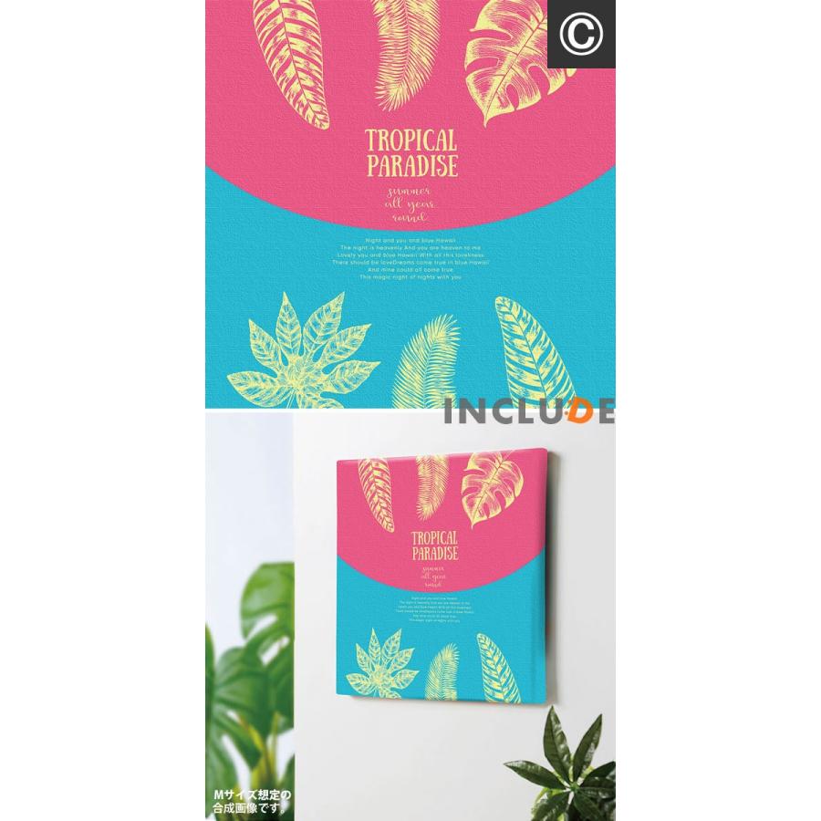 アートパネル ファブリックボード ヤシの実 トロピカルフラワー グリーン モンステラ サイカス バナナ パーム プルメリア ステッカー ロゴ 看板 ツートン |  | 08