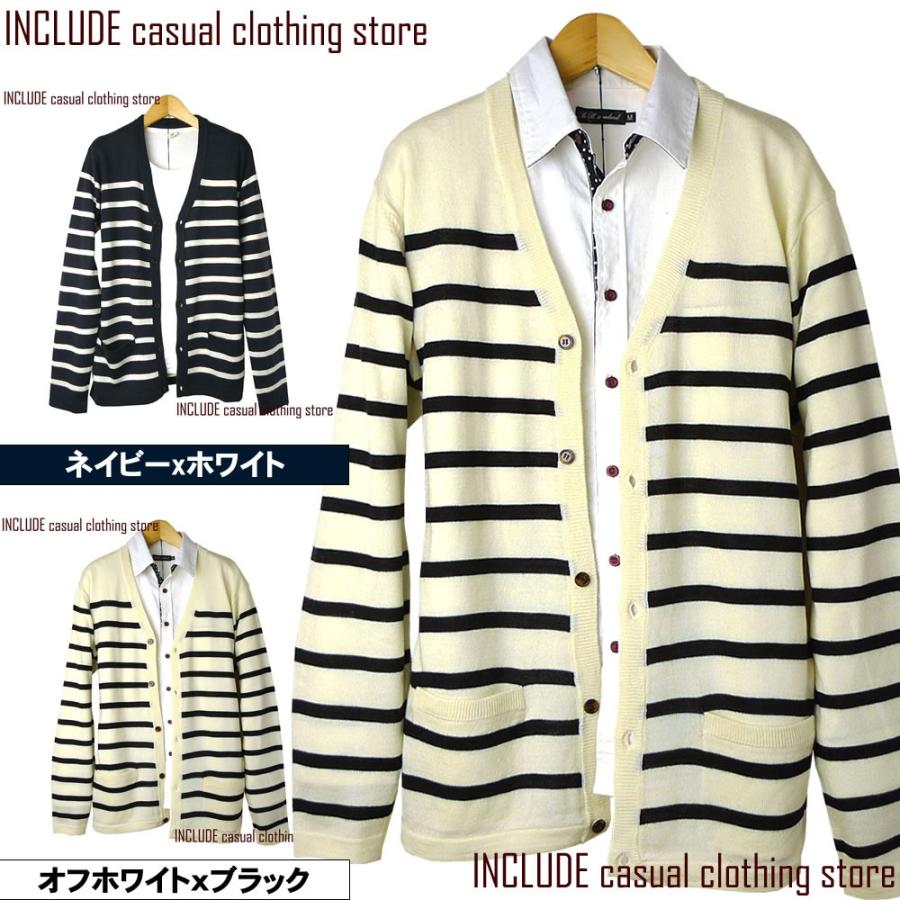 ボーダーカーディガン ボーダー カーディガン カーデ 重ね着 メンズ Pv1422 11ktinc Includeysp 通販 Yahoo ショッピング