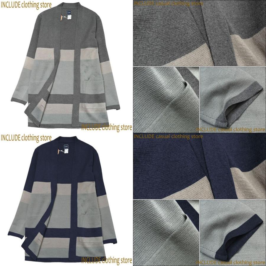 マルチボーダー ロング カーディガン 長袖 ニット 12GGニット コーディガン メンズ |  | 04