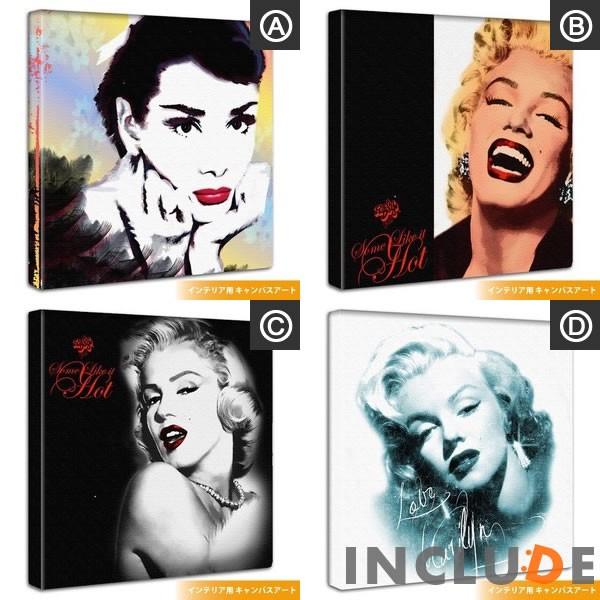 アートパネル ファブリックボード オードリー ヘプバーン マリリン・モンロー モデル ポスター ノーマ・ジーン ハッピーバースデー モノクロ |  | 05