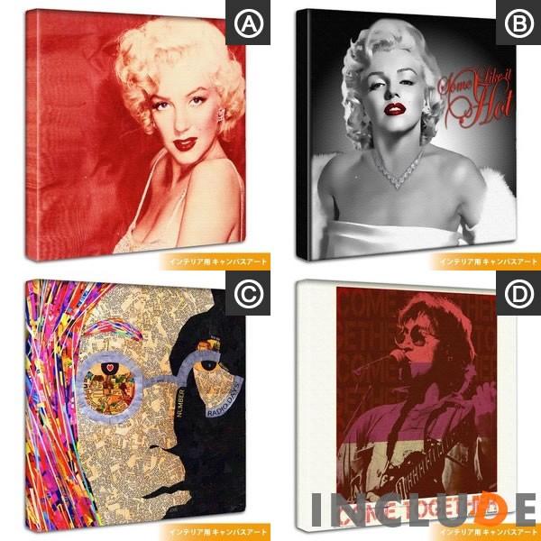 アートパネル マリリン・モンロー ポスター 金髪美女 ノーマ・ジーン ハリウッド ジョン・レノン ウィンストン 丸眼鏡 ギタリスト ビートルズ ロック |  | 05