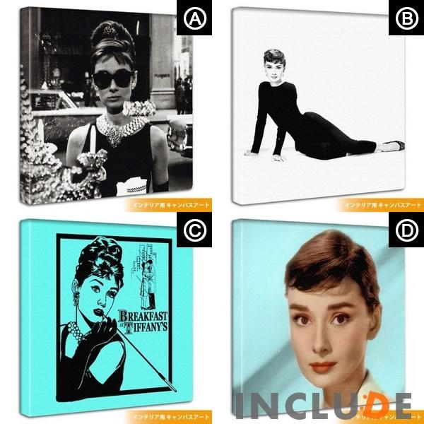 アートパネル オードリー 人物 女優 モダン シック オードリー・ヘプバーン ハリウッド ベストドレッサー ポスター モノクロ デコアップ シンプル |  | 05