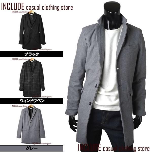 チェスターコート メンズ ウールコート ロングコート メルトンウール M L XL | 