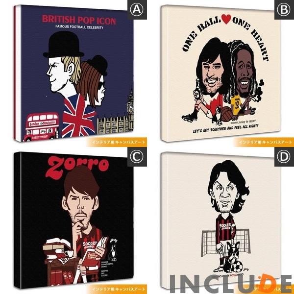 サッカージャンキー フットボール jerry アートパネル ロンドン ビッグベン イングランド ゾロ クロアチア パオロ マルディーニ |  | 05