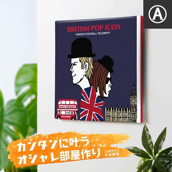 サッカージャンキー フットボール jerry アートパネル ロンドン ビッグベン イングランド ゾロ クロアチア パオロ マルディーニ |  | 06